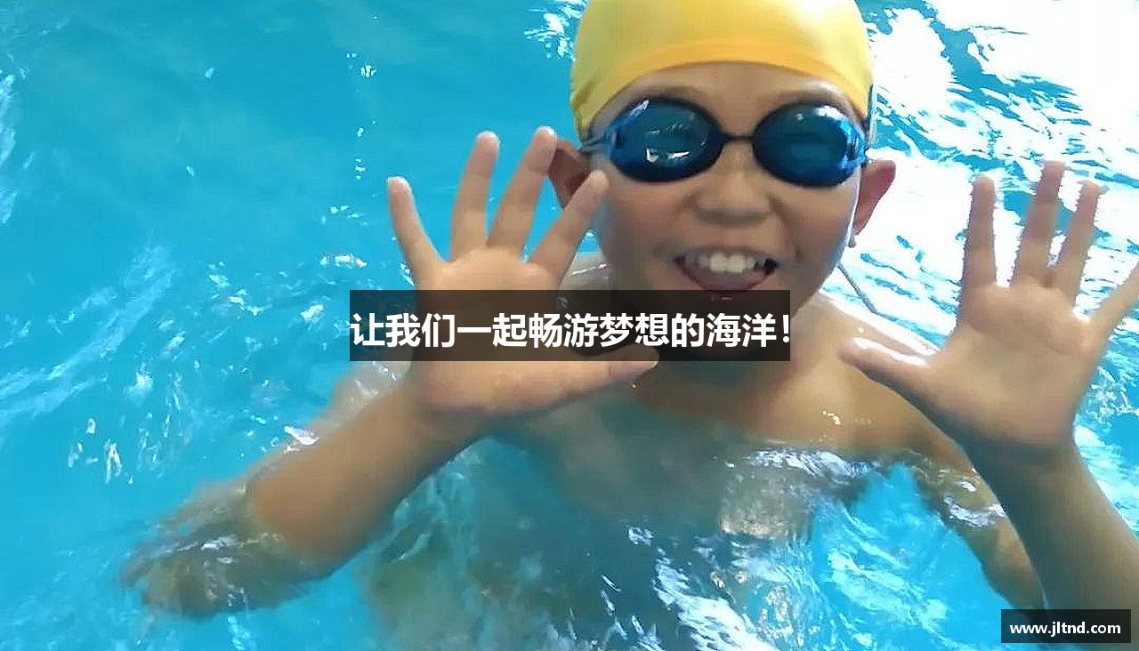 半岛体育