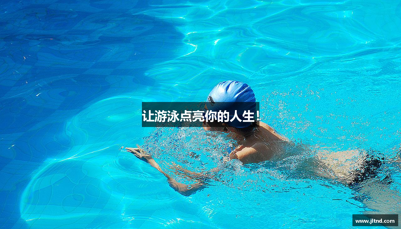 BD半岛